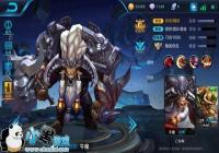 ��������ҫ��ţħ��·��ǿ�����̵�