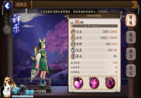 ������ʦ�����ֹ�����ô��