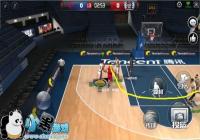 ����ǿNBA�����߹��˲�������