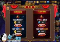 ��Ե�����ɡ������淨����