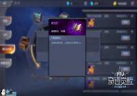���漣MU�����ѡ��ر�ͼ�ڱ��ͷ��������