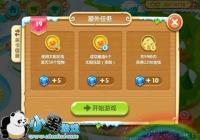 �������ܲ�2������ð�յ�19��ͼ�Ĺ���