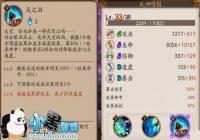 �̵�����ʦ�л�δ���޸���ʽ��/����bug