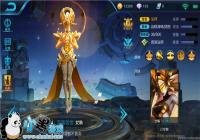 ��������ҫ��Ů����Ĵ��乥��-�����ʴ� title=