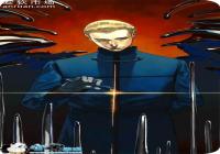 fgo������Һ��Դ���� ������Һ��װЧ��