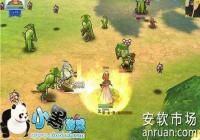 �ɾ���˵ro���ζ�ħ���߽�ͼֽ����ص����