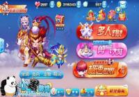 �������ʥ�������ĸ���