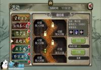 ������3D���ؾ����淨����