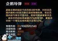 ��Ӣ��֮�пڴ��桷�������ʹ�ù���