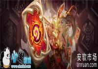 ¯ʯ��˵2017�����¿������� ̫��֮������