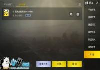 �����������̼�ս������ʦ����ô���