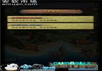 ��˼���Թ����������淨���� �������ͼ�������