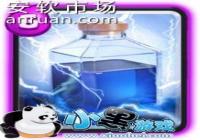 սôô ̵Щ2v2սеſ