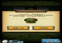 ��˼���Թ�peterð����֮ɭ���زʵ�����