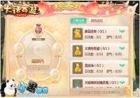 ���������ζ����ذ�����������Ϯ �����ζ���ڻ