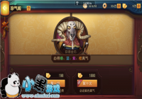 ������è��������ô�棿������è����ϵͳ����