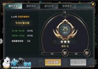 ��������Լ����Լ֮ս�淨����