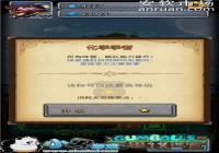 ��˼���Թ���ѧѧ�߳ƺŻ�÷�������