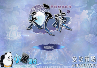 ����ԯ��֮��֮�ۡ�����������ϸ����