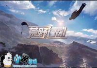 ����Ұ�ж������Ƽ��ɷ���