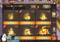 ����ԯ���桷���ν�ҿ���ˢȡ����