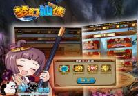 �λ�������ʲô��Ӫ���λ�������Ӫ���Խ���
