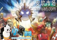 ��˼���Թ�ѩɽ����boss���Ե������ݽ���