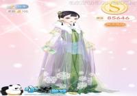 漣ůů7-6ǵůů߷ִƼ