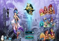 Ѱ�ɼ������������Ź���