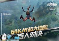 ������ʹ����ʹ���ж�����ɡ���ѡ����