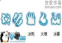 ��֮������Ԫ�ط�ʦ�����Ϸ�ʵ����·