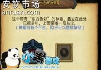 ��˼���Թ������������˷Ѵ������