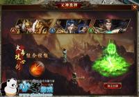 �����ڴ�������ʿ�淨�ĵ� ��ʵ��ս���ɱ��������ǿ