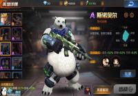 �궷�޹���A��Ӣ��˹ŵ�������Լ���ͼ��һ��