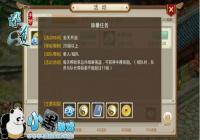 ���ʵ����������켫����60��