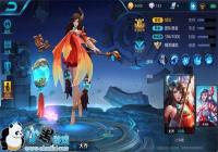 ��������ҫ��S8���������и������ǳ�װ����