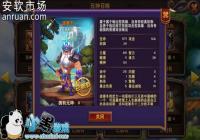 ��ħ�����硷��������
