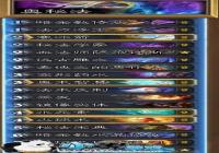 60%ʤ���ϴ�˵ ¯ʯ�ƿؽ���İ��ط�����