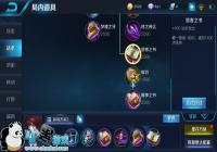��������ҫ��s9��褳�װ����