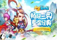 ����ħ�μǡ���ɫ�����Ƽ�