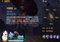 ����ս��ƽ�������û�����һ��
