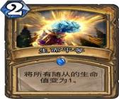 ������벻��ϵ�� ¯ʯ��˵��������10��2�ѷ���