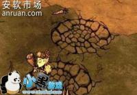 ������ʨ��ô�Ը� ������ʨ�׼������ԭ������