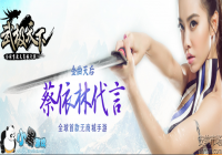�伫����ս��ϵͳ��ô�棿�伫����ս��ϵͳ����