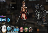 ����2��ô�棿 ����2ս����������