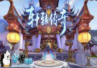 ����ԯ�������Ρ�սʿ��ʯ�����Ƽ�