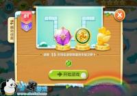 �������ܲ�2������ð�յ�1��ͼ�Ĺ���
