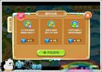 �������ܲ�2������ð�յ�35��ͼ�Ĺ���