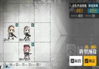 ��Ůǰ��˫�������ݴ��乥�� ˫��AR���ݴ��似��