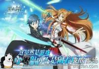 ����������½�ʿ�������ô�� ����ϻ�÷�������